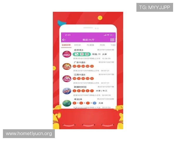 中国足彩官网规则全面解读助你轻松应对各种投注场景 中国足彩官网规则全面解读助你轻松应对各种投注场景
