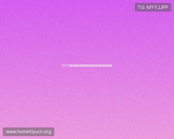 3377体育平台官方网页版提供最全面的体育赛事直播与精彩赛事回放服务 3377体育平台官方网页版提供最全面的体育赛事直播与精彩赛事回放服务